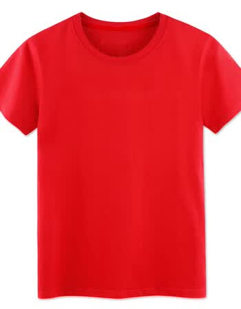 爱型 圆领纯色半袖体恤广告衫工作服男女大码全棉打底衫短袖t恤班服