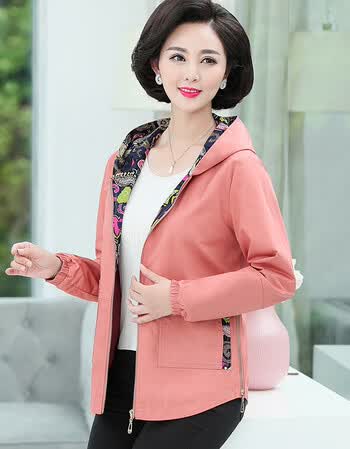 妈妈装秋装外套短款夹克薄款2018新款40-50岁中年女春秋气质外衣 粉色