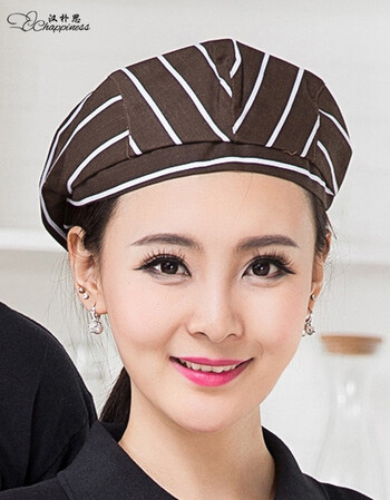 汉朴思 贝雷服务员帽男女酒店 咖啡厅餐厅 咖啡色白条 均码
