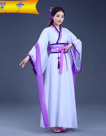 澳元健汉服女古装曲裾风公主女舞蹈服广袖戏曲出服襦裙 紫色 m(155
