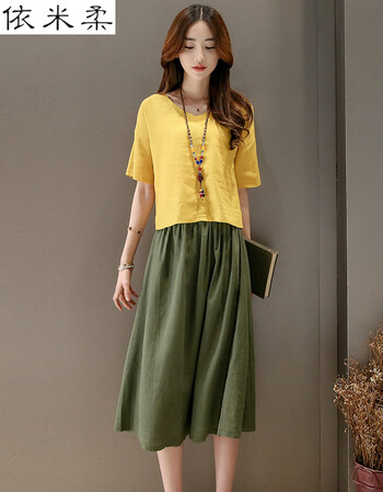 上黄下绿 xl【图片 价格 品牌 报价】-京东