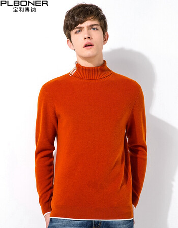 衫男2018新款男士高领毛衣男韩版潮冬季打底针织衫男 pl18802 橘色