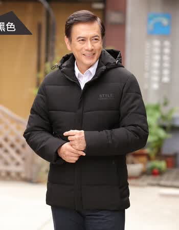 2018新品冬季中年男士棉衣爸爸冬天穿的外套加肥加大中老年人棉袄加绒