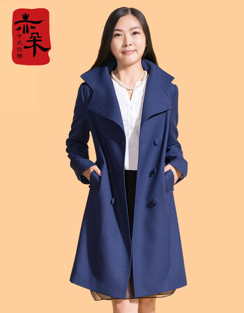 
                                        亦朵2016秋季新款风衣女中长款时尚外套品牌气质风衣女春秋大码女装 黛蓝色 M                