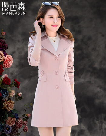 
                                        漫芭森 风衣女中长款 时尚韩版修身显瘦气质女士风衣外套女春秋装新款休闲上衣大码女装春 粉色 M                