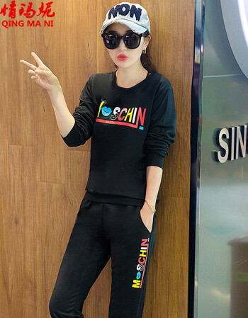 女装 设计师/潮牌 情玛妮(qingmani) 情玛妮2017春秋装新品修身运动服