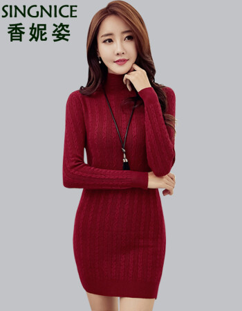 香妮姿2016秋冬季新款女装针织衫女套头高领暗条纹中长款外套女603 酒红色 均码