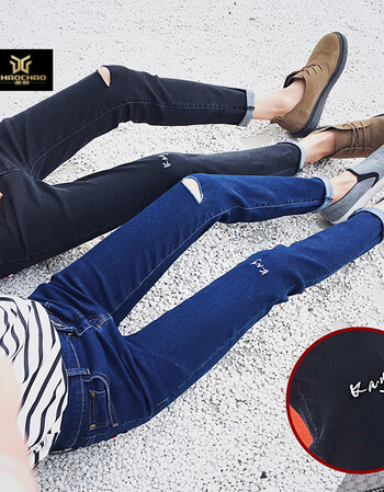 情侣破洞修身牛仔裤男韩版紧身秋季小脚九分裤男士学生长裤子潮 蓝色