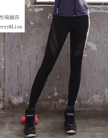 杰瑞丽莎2017春夏新款女子高强度跑步瑜伽健身紧身裤训练裤运动长裤