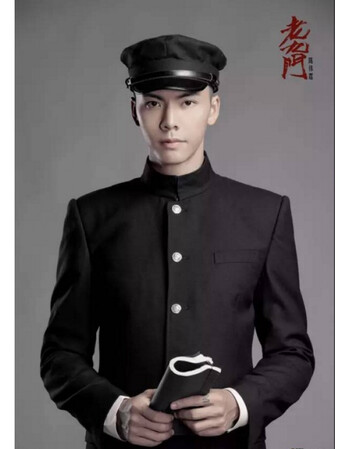 新品五四青年装民国风学生装女装中山装表演服复古装毕业班服装男装