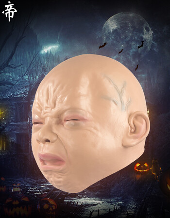 哭小孩面具恐怖面具人像扮演节日万圣节乳胶肤色面具男女