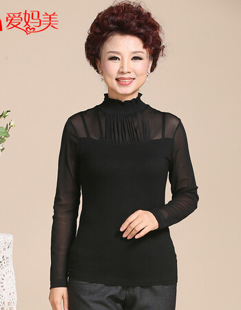 爱妈美中老年妈妈装秋装新款中老年女装t恤长袖中年打底衫1036 黑色