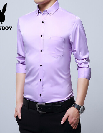花花公子长袖衬衫秋季新款商务休闲纯色免烫衬衣 006浅紫色 xl