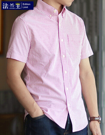 法兰王短袖衬衫男2017夏季新款商务免烫简约修身休闲正装职业青年牛津