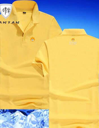 剑潭(jiantan)夏季苏宁工作服t恤短袖定制棉苏宁易购男女美的工装印字