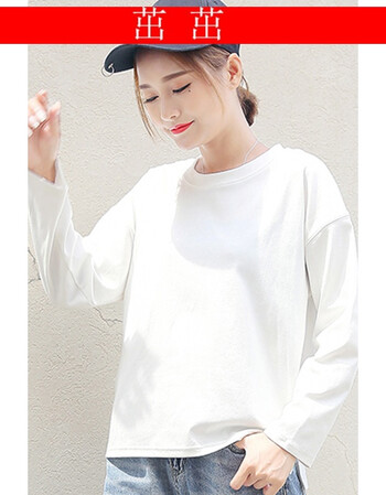 简约纯色大码长袖t恤女韩版宽松学生套头上衣打底衫 7217-纯白色 l