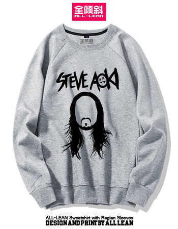 steveaoki史蒂夫·青木 灰色 xxl_现价-1元