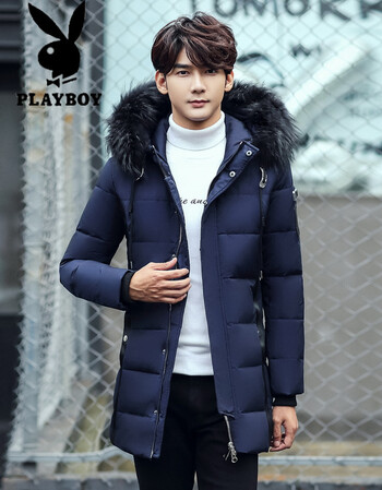 花花公子(playboy)17冬季新款中长款男装可卸毛领羽绒服男 蓝色 l