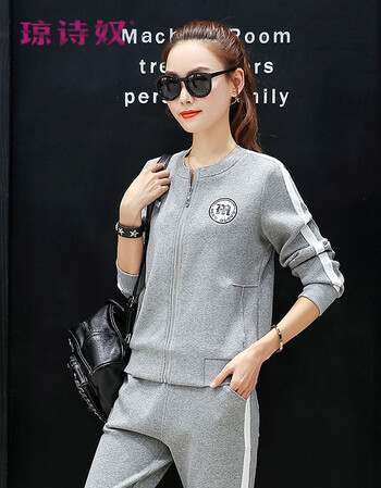 qiongshinu)轻奢品牌 运动套装女春秋2017新款时尚休闲显瘦女装运动服
