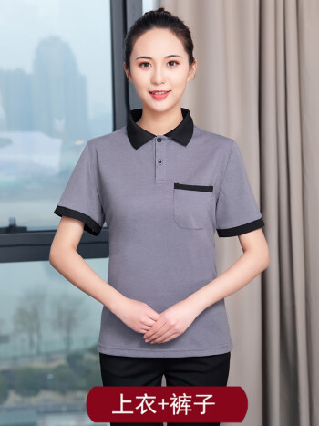 保洁服短袖套装女酒店宾馆客房服务员工作服夏物业医院开荒清洁阿姨