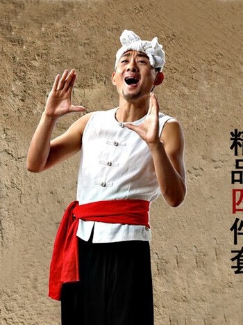 牧兽陕北农民服装阿宝演出服男腰鼓武工游击队民歌话剧店小二车夫