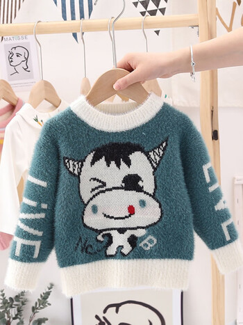 邦圻捡漏价邦圻2022秋冬季毛衣套头小牛图案仿貂绒毛衣绿色120