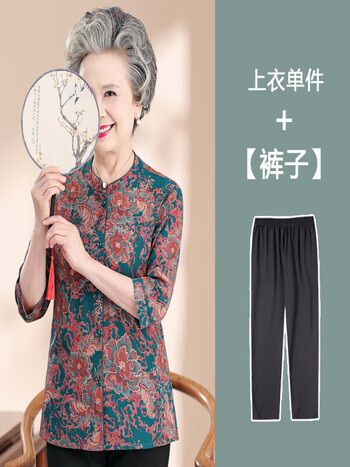 恒源祥老年人夏装女奶奶衬衫高贵70岁80老年女装妈妈装春夏薄款中袖