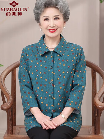 俞兆林中老年人女奶奶春秋季薄款长袖衬衫60岁小个子衬衣妈妈老人上衣