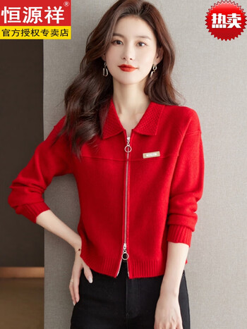 毛衫十大品牌(毛衣知名品牌) 毛衫十大品牌(毛衣知名品牌)