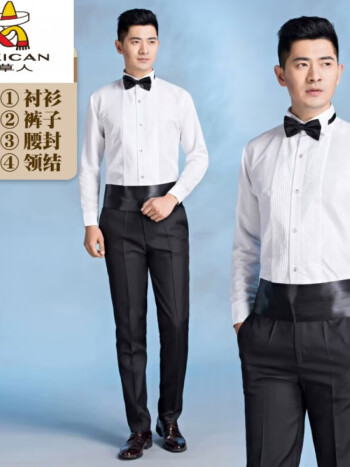 稻草人男士大合唱比赛演出服装歌手主持人青果领礼服黑白色学生艺考
