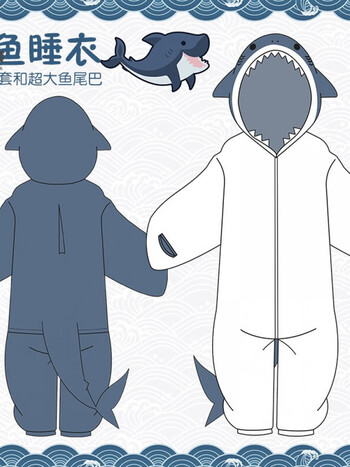 结盟者鲨鱼连体睡衣服嘎呜古拉gawrgura秋冬cos卫衣服家居服二次元