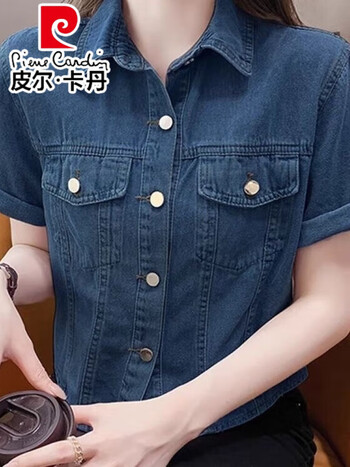 皮尔卡丹pierrecardin牛仔短袖衬衫女夏装2024夏季新款设计感小众港风