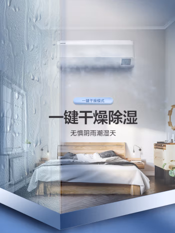 感受評測:三星空調AR18TSFAAWKNSC評測內幕怎么樣,多少人被忽悠了!