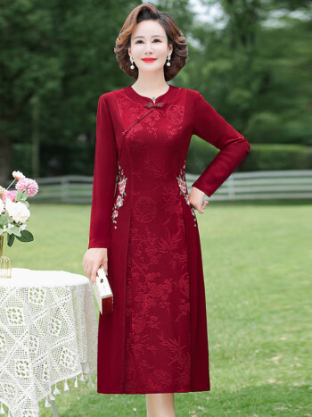 恒源祥hyx婚礼妈m妈礼服高贵旗袍连衣裙中年老年喜婆婆春秋装长袖婚宴