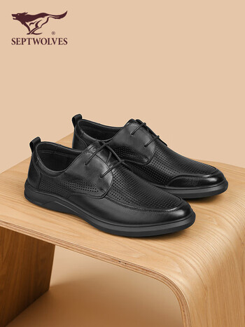 七匹狼(septwolves)男鞋皮鞋男2024新款镂空商务休闲鞋头层牛皮乐福鞋