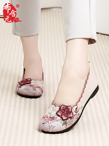 布舍元女绣花鞋