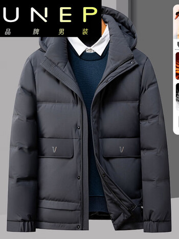 服饰内衣>男装>羽绒服>unep>unep中年男士冬季羽绒服爸爸冬装外套40岁