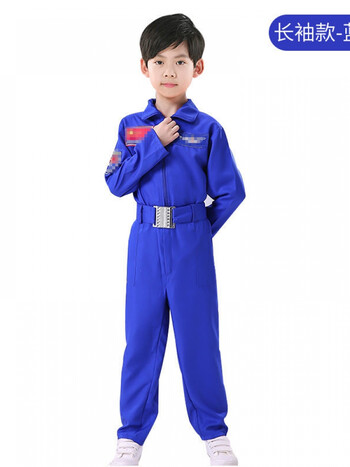 舒裟 儿童太空宇航服男女童航空衣服航天工作服飞行演出表演服装2022 
