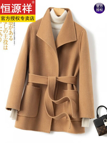 恒源祥品牌女装羊绒大衣100女双面绒2023秋冬季新款小个子短款毛呢