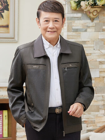 【海澜之家】旗下 aex【衣多穿】外套男秋季中年行政夹克衫中老年干部