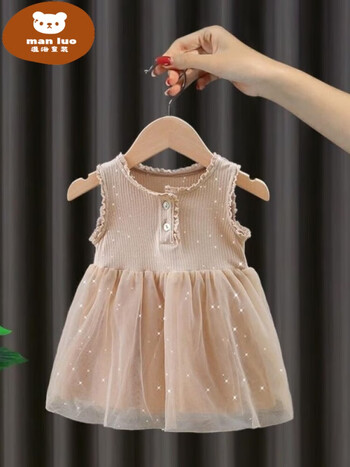 熊迪明女孩连衣裙洋气夏装纱裙宝宝公主裙婴儿裙无袖连衣裙可爱纱裙