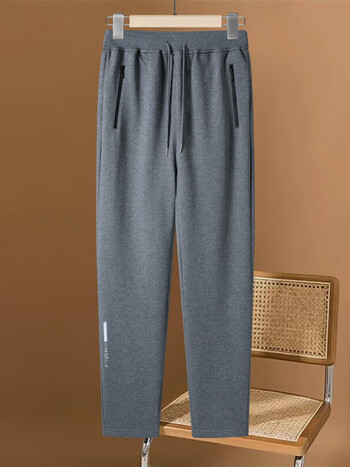 春秋季弹性运动裤中青年休闲长裤纯色大码透气束脚卫裤子灰色平脚5xl