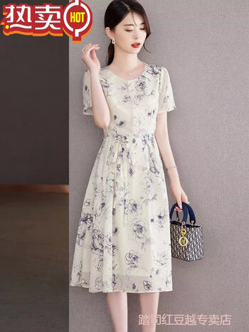 踏司红特价法式碎花连衣裙女夏季2024新款复古水墨画感收腰显瘦夏米