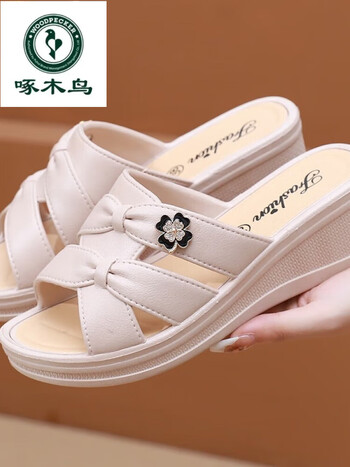 啄木鸟品牌凉拖鞋高档上档次新款外穿居家旅行两穿厚底坡跟防水一体