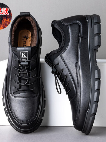 杰豪皮鞋男真皮商务正装皮鞋男夏季透气英伦韩版软底软皮休闲鞋子k667