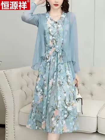 夏季女装潮流时尚套装裙 蓝色 m码(80-100斤 甄选面料)【图片 价格