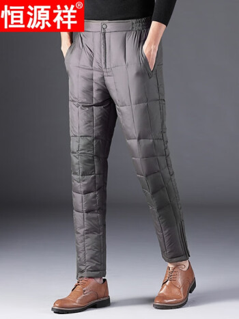 恒源祥官方旗舰店羽绒裤男外穿白鸭绒高腰内胆老人棉裤加厚男士中老