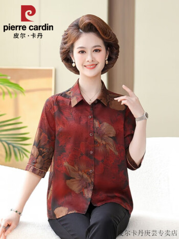 桑蚕丝衬衫女半袖大花中老年新款女奶奶真丝衬衣时尚休闲上衣 红色 xl