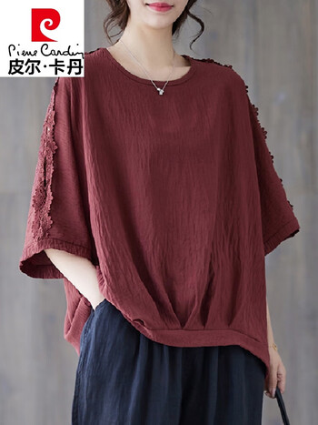 皮尔卡丹(pierre cardin)加肥加大号女装洋气半袖妈i