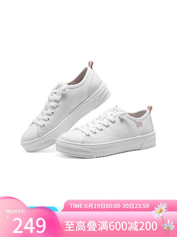 帆布鞋 鞋 鞋子 运动鞋 350_467 竖版 竖屏